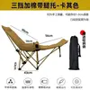 Thickened cotton 3-level adjustment + detachable leg rest-khaki