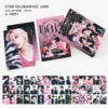 10271-STR