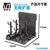 Vt-116-3: machine nest