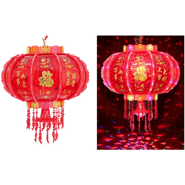 38cm Colorful Rotating Lanterns Led Lights Chinese Wind Hanging