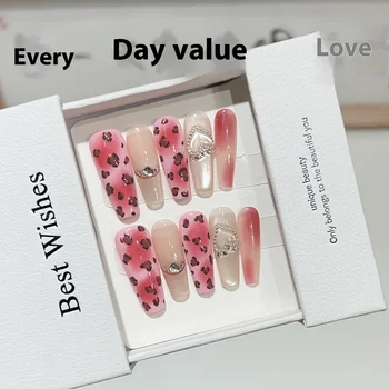 Personalized Pink Leopard Cat's Eye Nail Art Bead Curtain Handmade Cool Spice Girl Design Detachable Artificial Fingernails