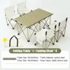 SET2 Beige