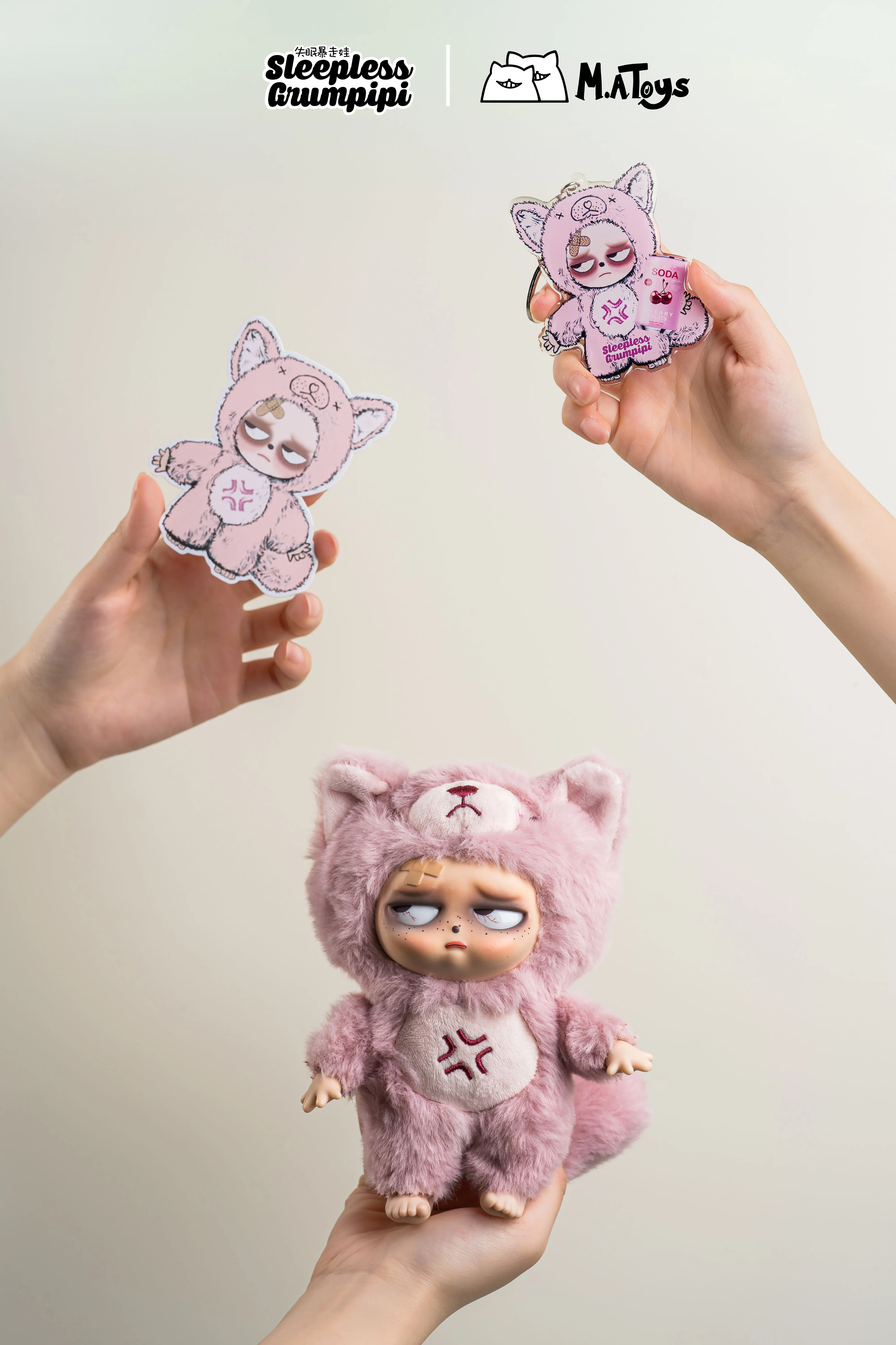 Grumpipi Mini PVC Plush Action Figure & Blind Box Toys