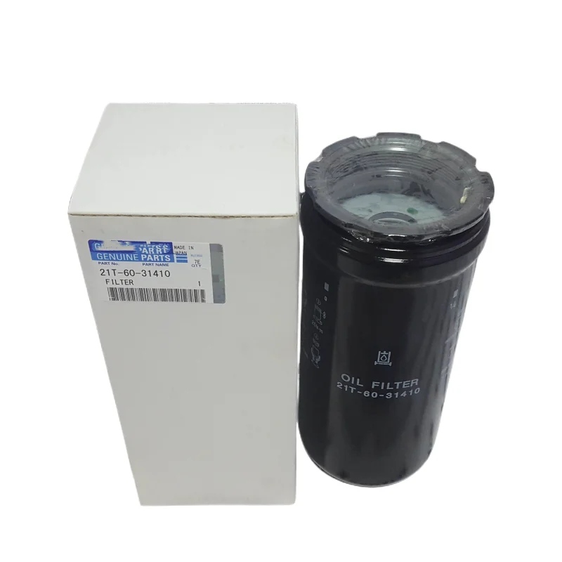 Huida High Quality Excavator Truck Fuel Filter P551423 - Buy Hot Sale ...