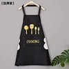 Thickened Black Knife and Fork - Hand-Wipeable