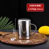 Mug brillant de 400 ml avec couvercle