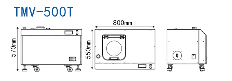 Высокоскоростной планетарный центробежный вакуумный миксер 700 мл с двумя чашками для лабораторных исследований шламовая паста высокой