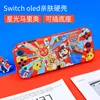 OLED [étoile Mario]