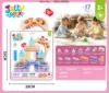 HDX145501   17pcs