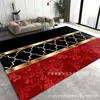 HR-Nordic Carpet-13