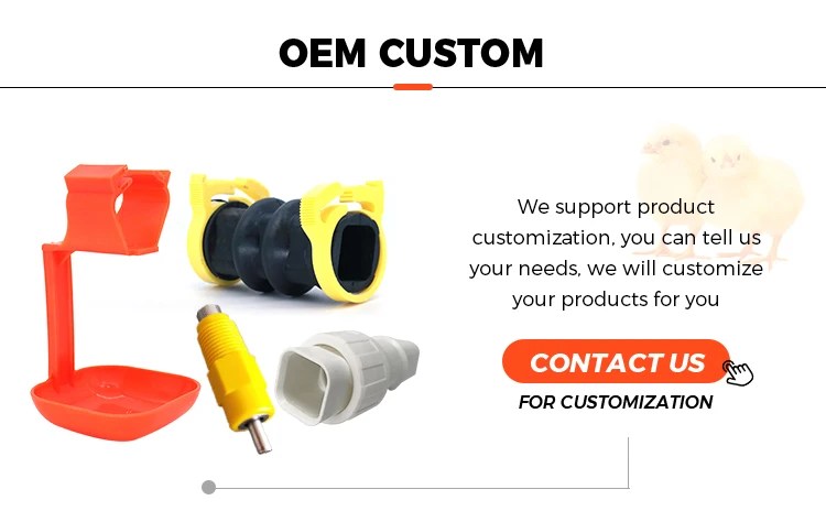 Automatic Poultry Farming Environmental Control System for Poultry Chicken Farm Shed