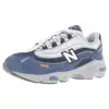 Blue/Grey