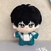 07 ยู แฟน - รอฉันหลังเลิกเรียนนะ