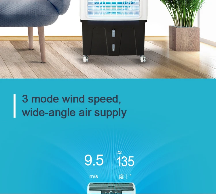 Evaporative Air Cooler, 220, 200 - detail 4