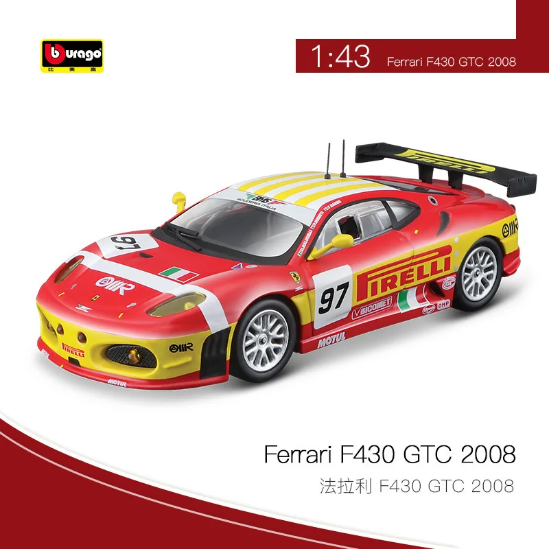 1 43 diecast car (10).jpg