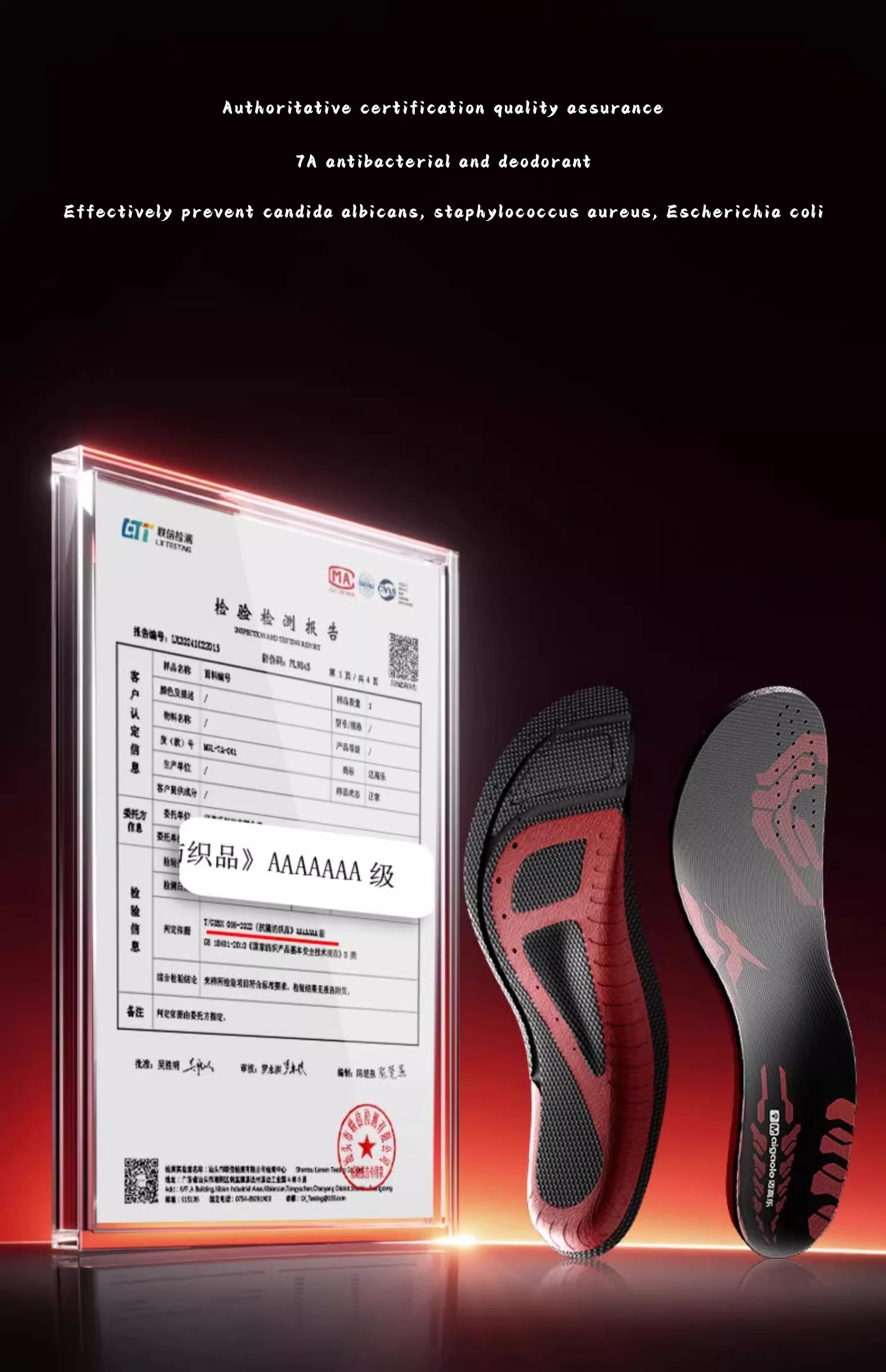 Custom Arch Support Sports Cycling Insoles Wholesale
