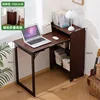[Foldable] Walnut color, 100mm long