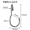 3.0 line, irregular S-hook, black