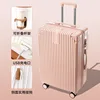 USB water bottle holder in romantic pink with built-in dividers.