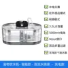 Black semi-stainless steel rechargeable water dispenser