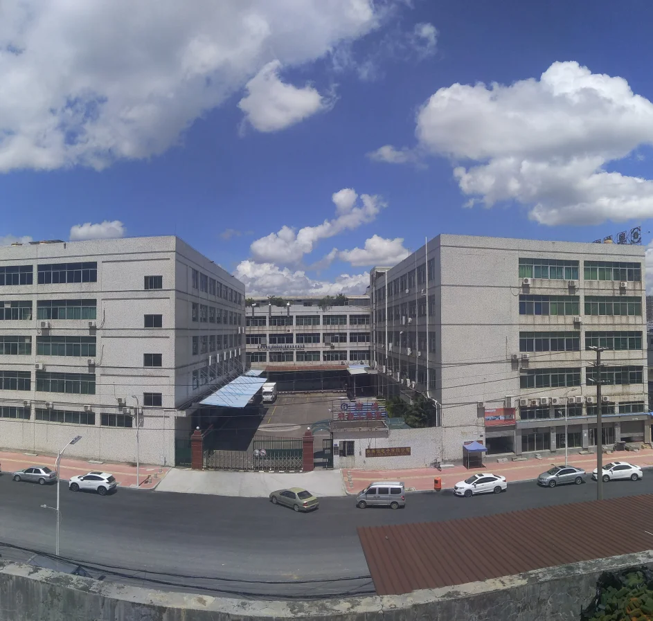 Shenzhen Weijia Biotechnology Co., Ltd. 1