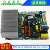 Placa base nueva EU-KFR50WBP3N8-X301ROHS