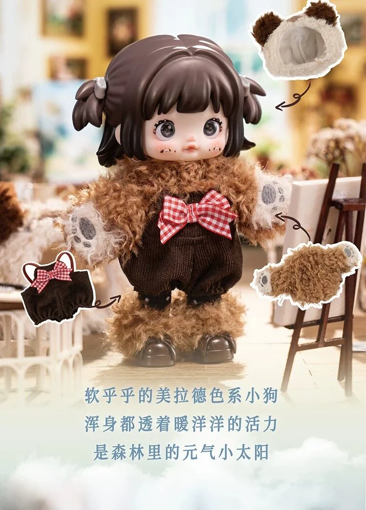 Authentic Nommi Forest Kingdom Series Blind Box Confirmed Style