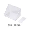 Transparent storage box