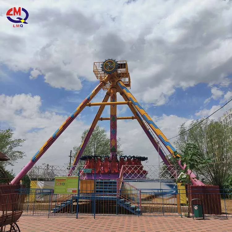 Парк развлечений игра большой маятник машина для развлечений производитель