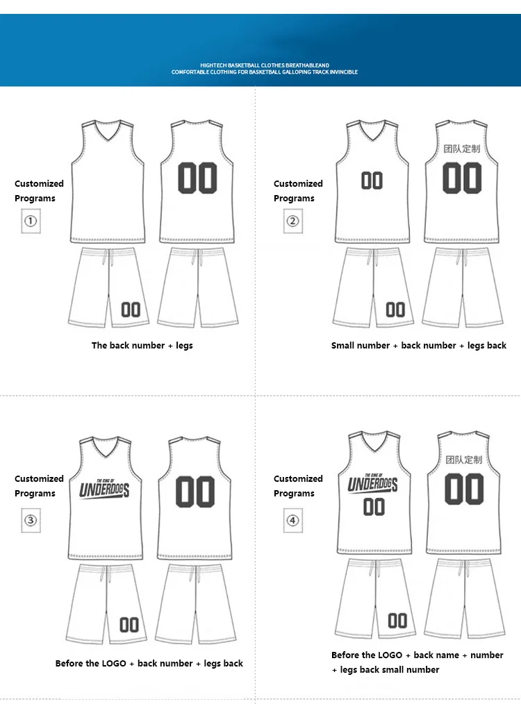 Custom Sublimation Best Basketball Uniform Embroidery Latest Plain