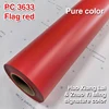 3693 National Flag Red
