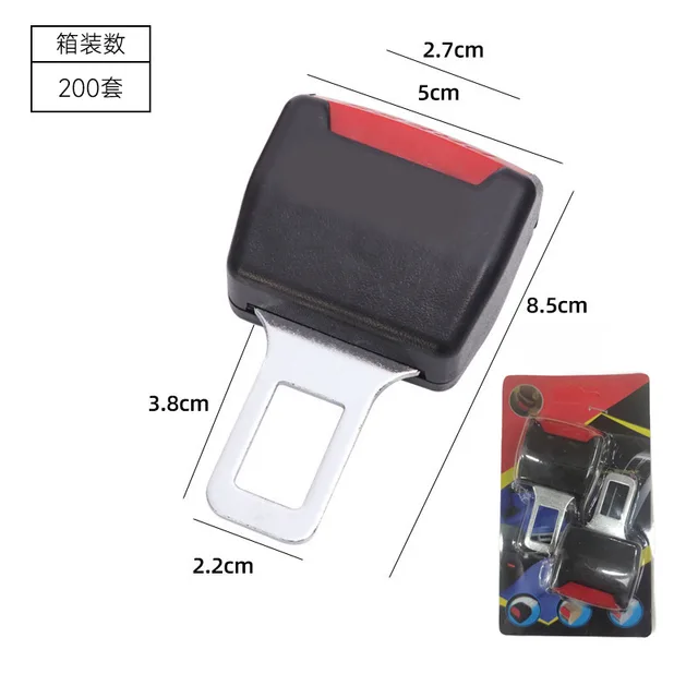 Wholesale High Quality Automotive Seat Belt Extension Jack Automotive Seat Belt Extension Auto Parts