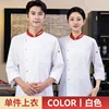 robe de chef extensible à manches longues-blanc