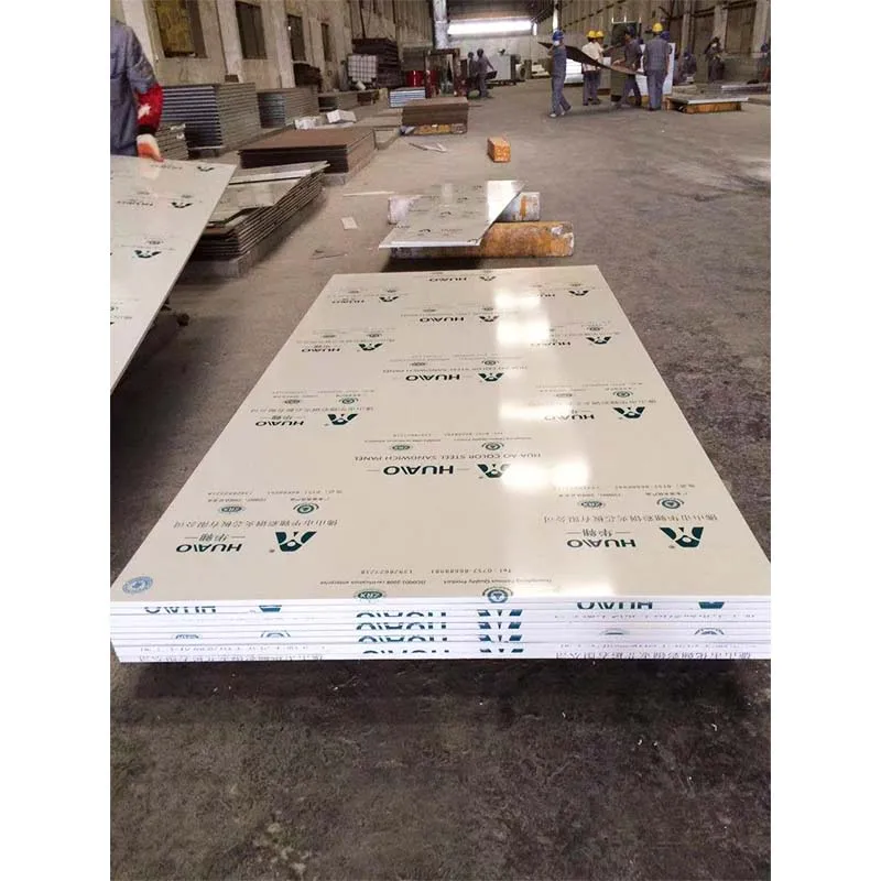 product factory price ffu modular cleanroom ceiling panel aluminum insulated roof ceiling panels-9