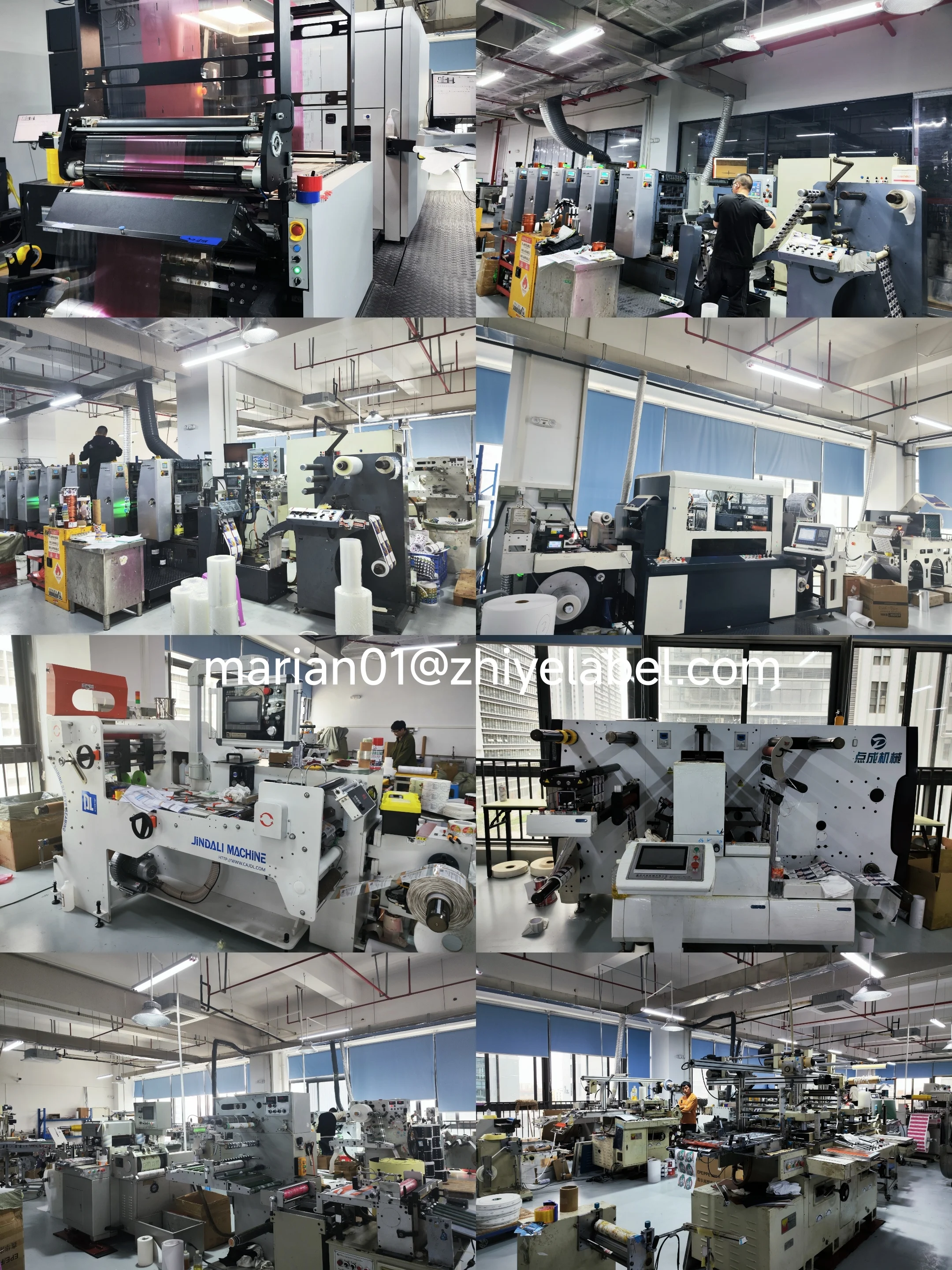 main machine