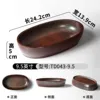 TD043-9.5 (Liso)