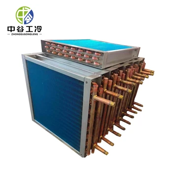 Customized L or U Type Copper Finned Industrial Air Cooler Condenser Evaporator Coil For Sale