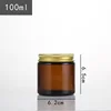Amber(brown)bottle with gold lid