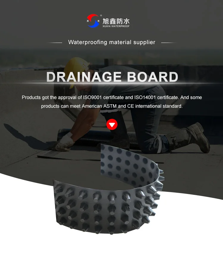 Drainage Board  Standart Insulation