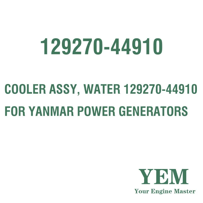 COOLER ASSY WATER 129270-44910 for YANMAR POWER GENERATORS