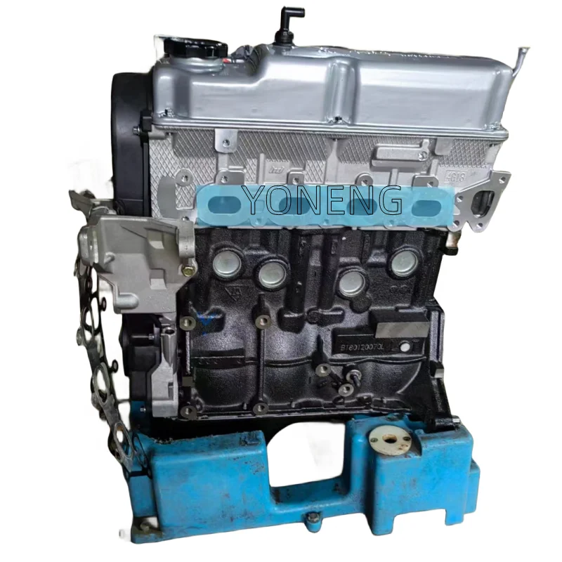 史上最も激安 Mitsubishi for Engine 4G18 1.6L Quality High Lancer More & ボクシング