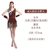 Fascia + polso x2pcs + vestito + cintura in vita
