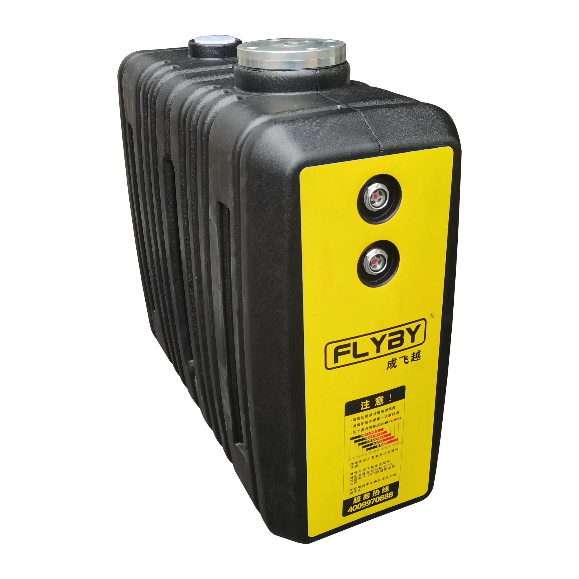 Customized Plastic Hydraulic Oil Tank For Small Hydraulic Power Unit