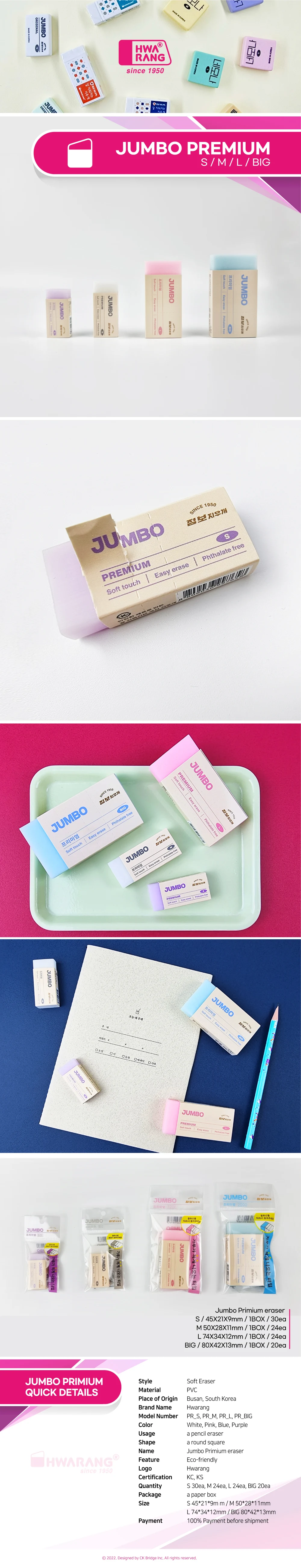 Hot Sale Jumbo Pp Color Eraser Wholesale Durable School & Office