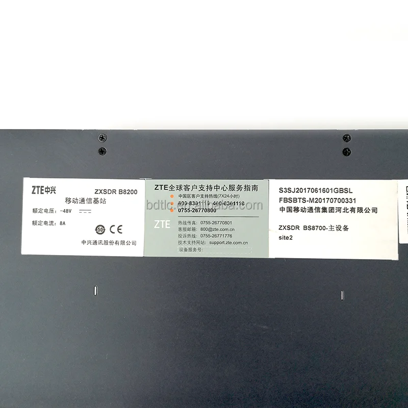 ZX B8200 Large-Capacity Compact Building Baseband Unit BBU8200