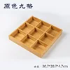 Bamboo-colored Nine-Square Grid