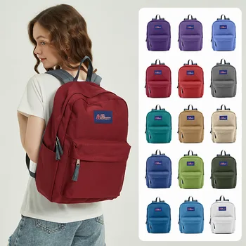 Large Capacity High School and College Student School Bag Lightweight and Wear-Resistant Backpack