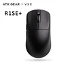 R1 SE+ สีดำ