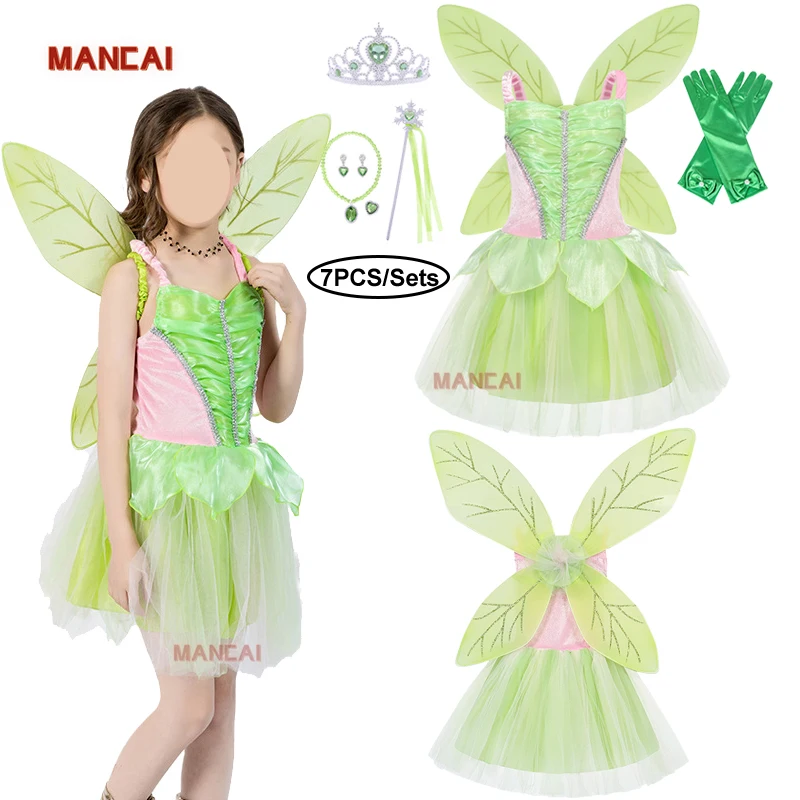 green emerald velvet dress Amazon.com: Kosgraiy Tinkerbell Costume for Girls,Toddler Girls Fairy Dress  with Pixie Elf Ears and Wings,Princess Outfit Halloween Fairy Dress Up,90 :  Clothing, Shoes & Jewelry main image 0