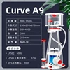 Curve cola a9 egg distributor to send delay socket